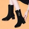 Women's Mid-Calf Martin Boots with Velvet Lining - British Style, All-Match Thick Medium Heels, Height-Enhancing Winter Cotton Boots