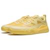 Li Ning LINGTENG Lightweight And Breathable Low top Skateboard Shoes Men's Popcorn Yellow AEPR009-39