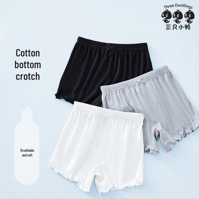 Ropa interior (niñas a partir de 4 años) – Bragas
