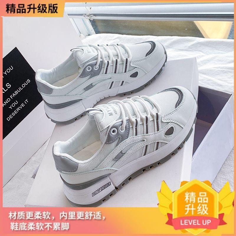 

Женские кроссовки «папины кроссовки» ins осенние новые на платформе дышащие кроссовки супер огонь повседневная спортивная обувь 40 серый