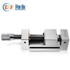 Precision QGG Manual Flat Jaw Machine Vise