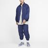 Men's Nike NRG Track Sports Stand Collar Jacket Blue CD6543-410