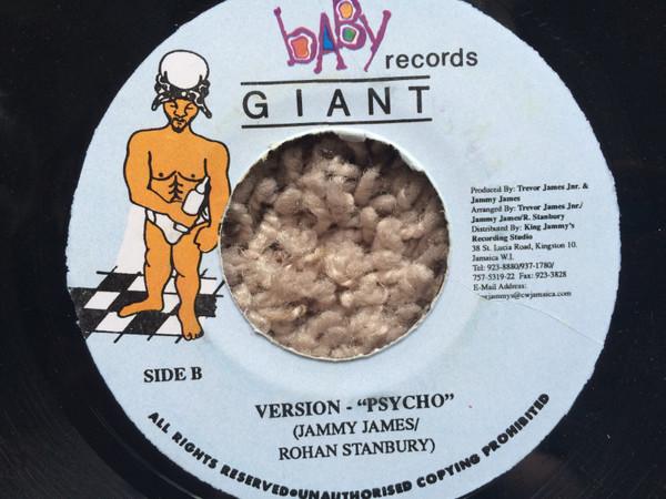 

7inch Record DETERMINE Ready Mi Ready NONE Baby Giant Reco Jamaica Reggae Ska Dub Used