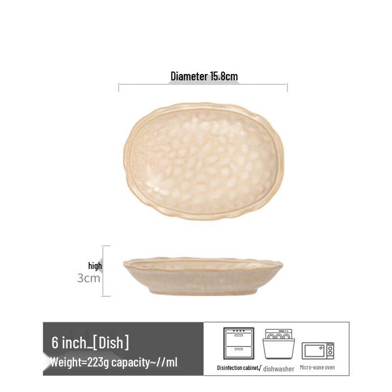 ZISIZ Exquisite Retro Oval Ceramic Small Dish