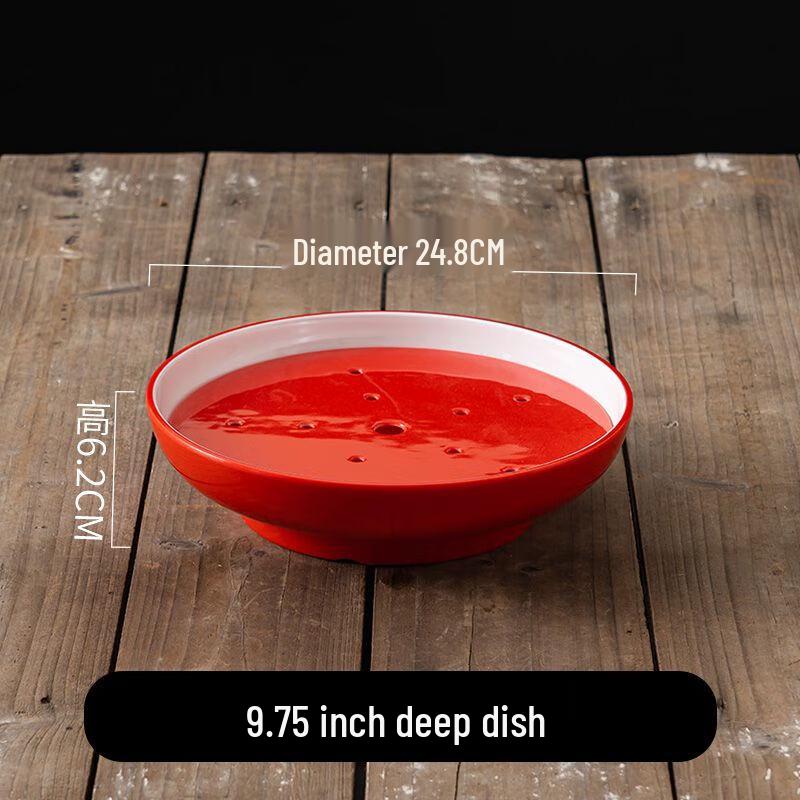 Qianxing Melamine Hot Pot Serving Plate