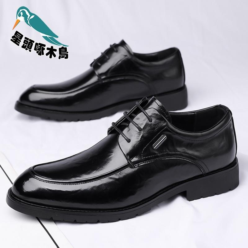 Men's 2025 new Korean version of genuine leather lace-up men's shoes British versatile trendy men's leather shoes