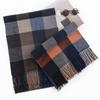 Accessori – Sciarpe