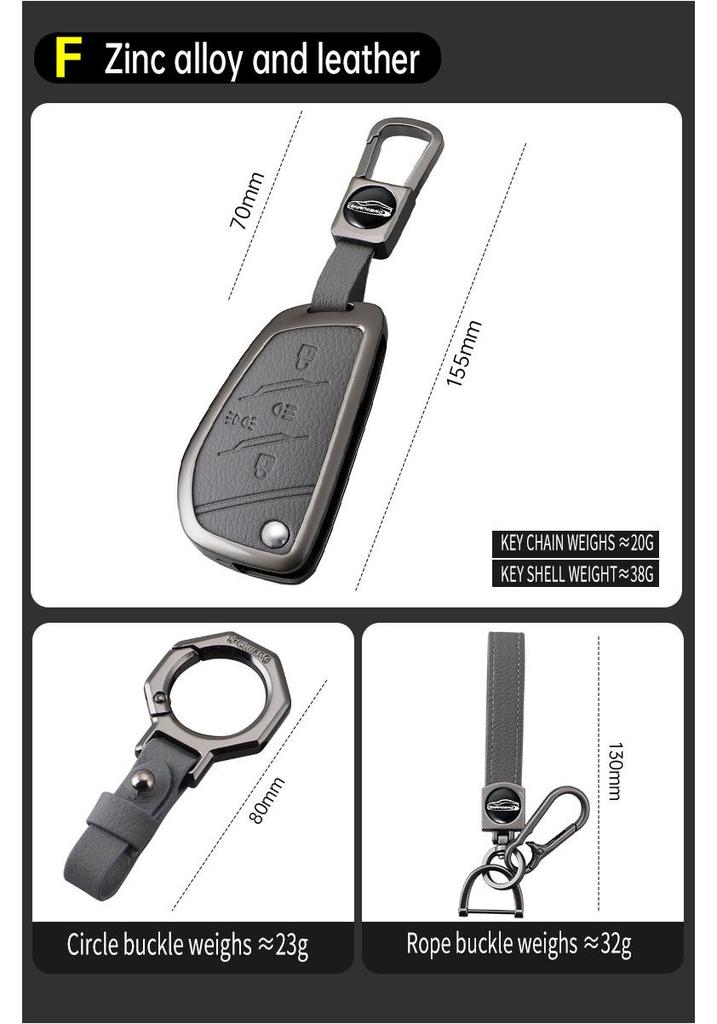 2023 Foton Aoling Suyun Pro Leather Key Cover for Men & Women, Oumake S1 Remote Control Holder with Buckle