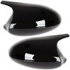 BMW 1 E81 E82 E87 E88 04-08 Mirror Cover BLACK GLOSSY Left + Right 2 Pcs. SET