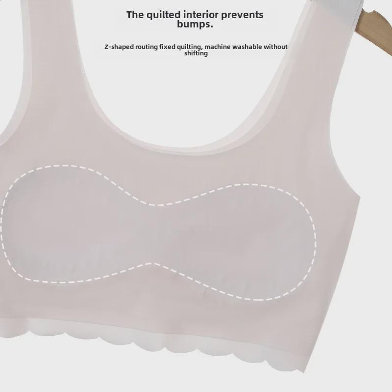 Ice Silk Youth Bra - Seamless Underwear for Junior & High School Girls