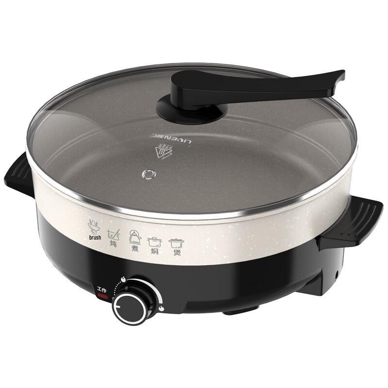 Liven 4.5L Multifunctional Electric Hot Pot CN plug (adapter included)