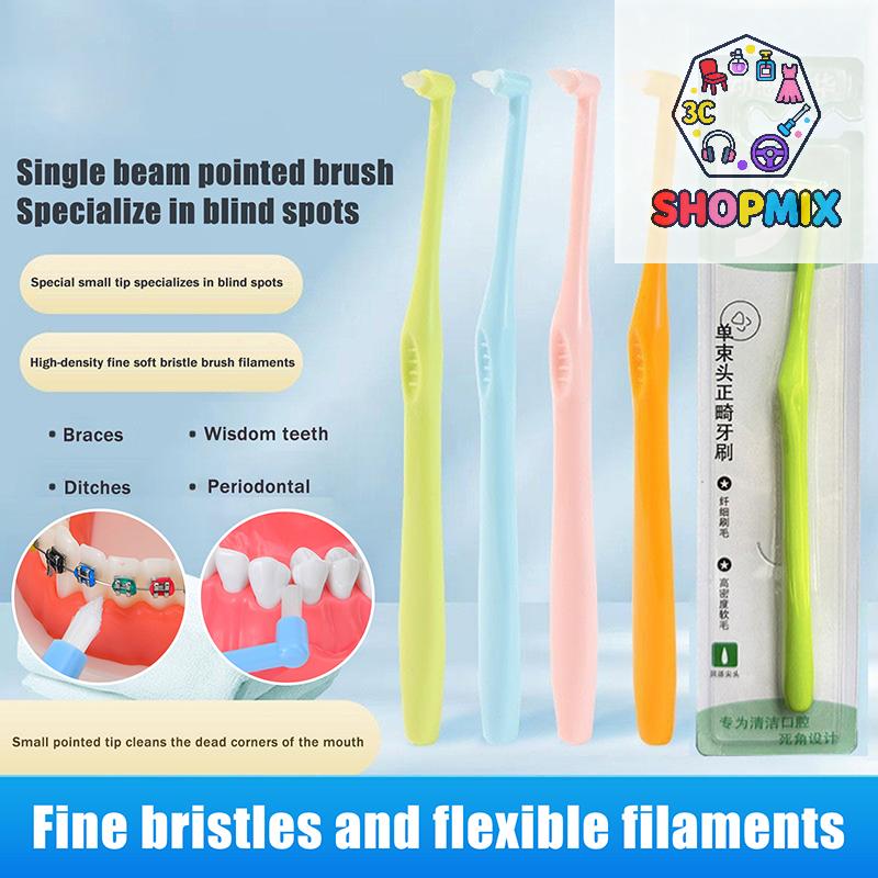 Small Head Single-Beam Teeth Cleaning Toothbrush Interdental Brush Soft Hair Implant Adult Oral Care Tools Deep Oral Cleaning