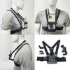 First-Person Perspective Accessories Phone Chest Strap Harness Chest Mount Strap Holder for Sports Camera Phone