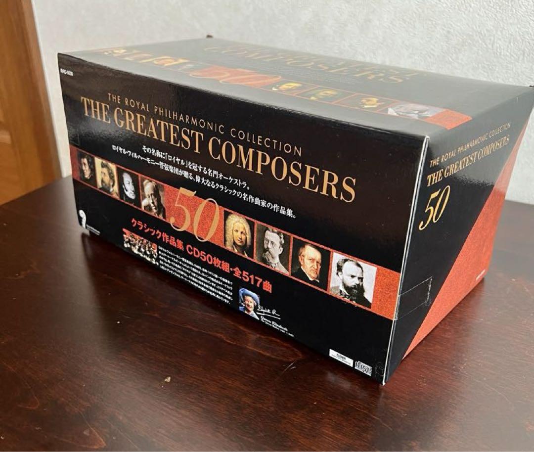 

[USED] Classical Music Greatest Composers Classical Works Collection 50 CDs