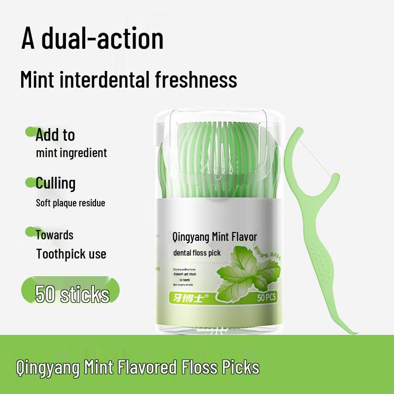 Dr. Ya Mint Dental Floss Picks Mint Flavor