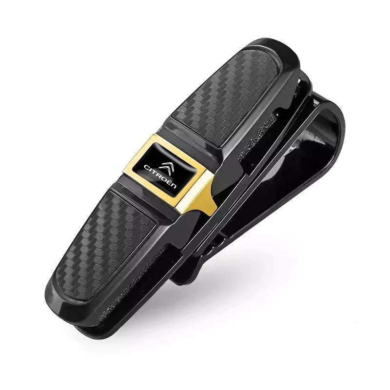

Car Sun Visor Glasses Clip Ticket Card Storage Clamp For Citroen C3 C5 Aircross C5X C4 Cactus Picasso e-C3 e-C4 C1 C-Crosser C6 золотий