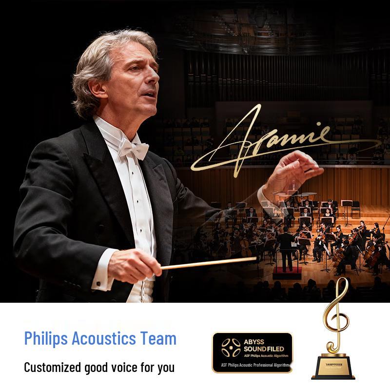 Philips TAS6500 Retro Desktop Bluetooth Speaker