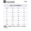 FILA Fitness Jacket Men's Royal Blue A11M411502F-NV