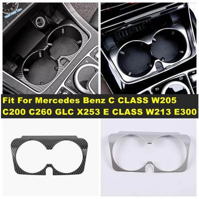 Central Front Water Cup Holder Panel Accessories Cover Trim For Mercedes Benz C CLASS W205 C200 C260 GLC X253 E CLASS W213 E300