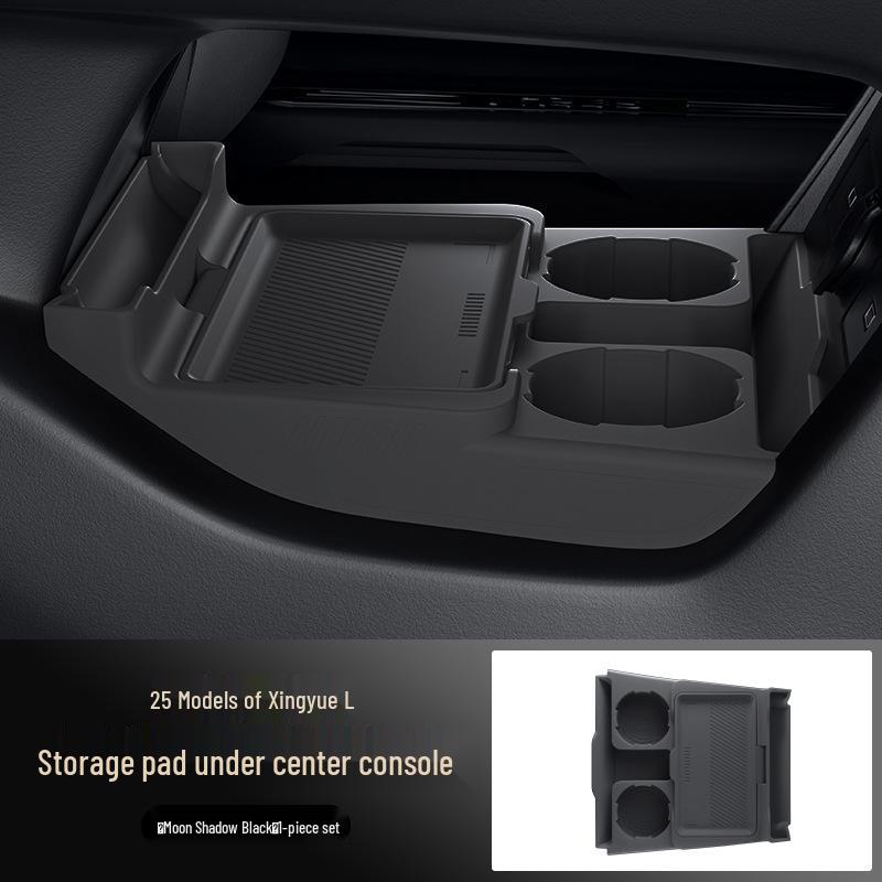 Geely 25 Model Xingyue L Console Storage Tray: Car Interior Organizer & Accessories
