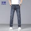 ROMON Men's 882 Loose Straight-Leg Stretch Jeans