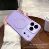 Applicable to iPhone11promax mobile phone case matte skin magnetic suction Apple 11 with lens film all-inclusive protective case