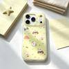 Star Dog Is Suitable for Huawei Apple Oppo Matte Niche Apple 17 Pro Female iPhone17/16 Mobile Phone Case