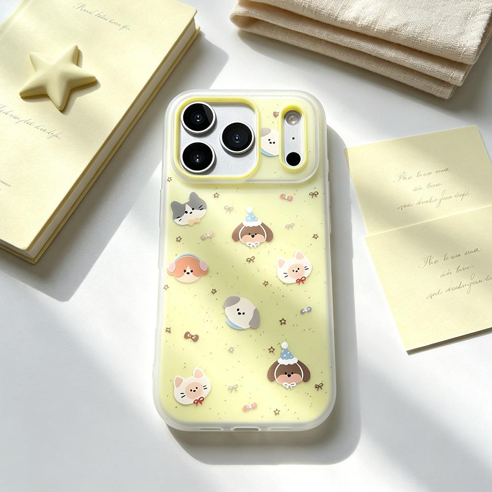Star Dog Is Suitable for Huawei Apple Oppo Matte Niche Apple 17 Pro Female iPhone17/16 Mobile Phone Case