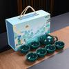 Ceramic Kung Fu Tea Set Company Opening Annual Meeting Souvenir Business Gift Printing