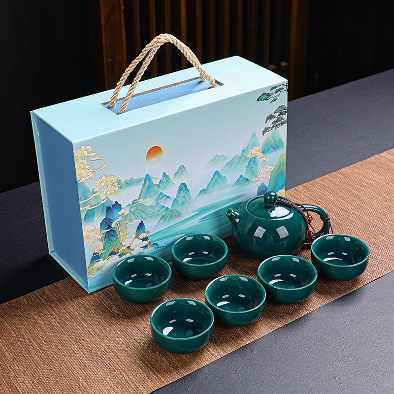 Ceramic Kung Fu Tea Set Company Opening Annual Meeting Souvenir Business Gift Printing