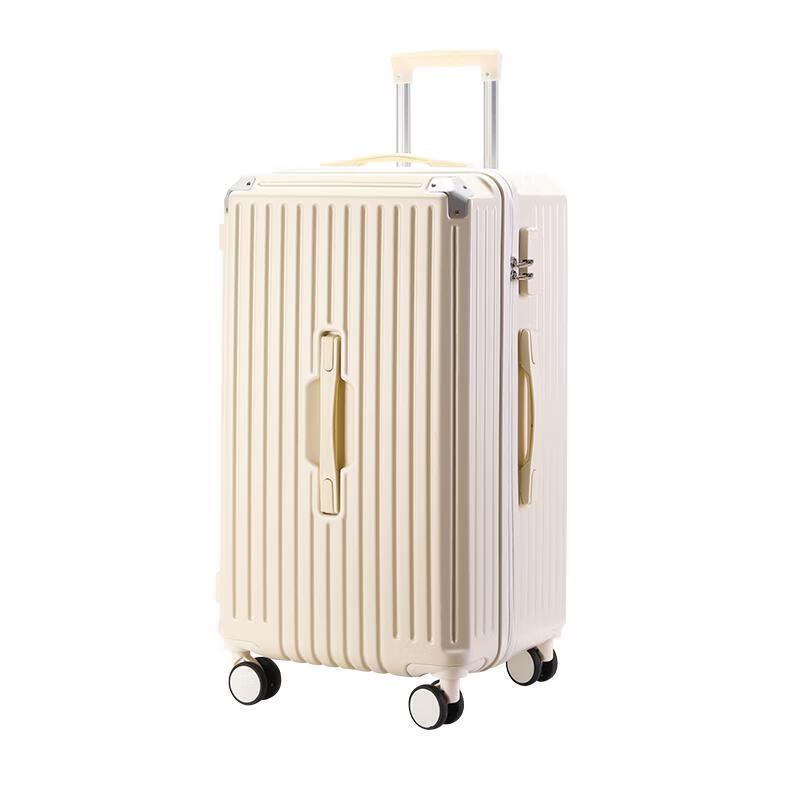 JOURHEY SHI 606 Series Hardshell Luggage 26 inch