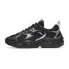 Retro Dad Shoes Black Silver Men 912438805-1