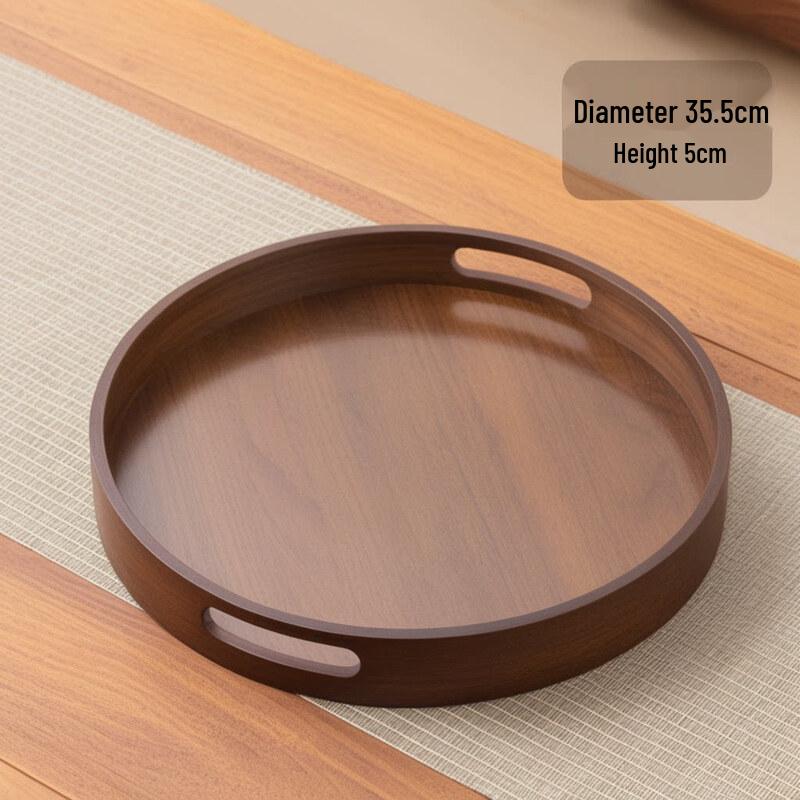 

Qin Ji Walnut Bamboo Serving Tray