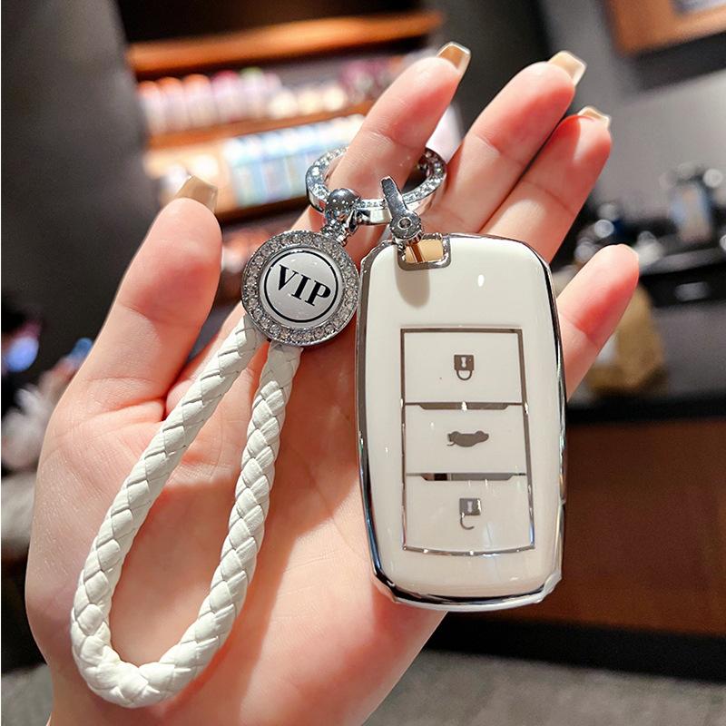 Applicable To Changan Cs75 Key Set Yidong Cs55 Car Yuexiang Cs35 Ruicheng Cc Ruicheng Cc Xinlingxuan Bag Buckle Case