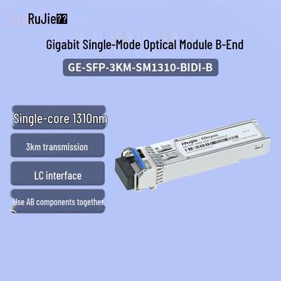 Ruijie 3KM GE-SFP Gigabit BIDI LC Optical Module