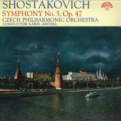 LP Record SHOSTAKOVICH CZECH PHILHARMONIC OR  Symphony No. 5  Op. 47 SUAST50423 SUPRAPHON Czechoslov Classical Used