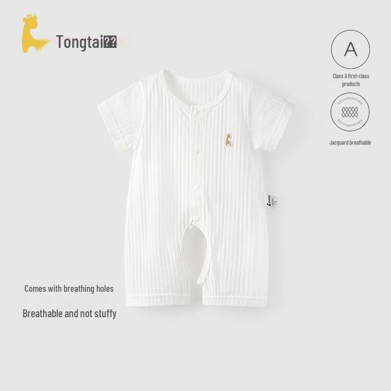 TONGTAI Baby Short Sleeve Cotton Romper 90