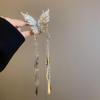 Long Butterfly Beaded Tassel Hair Clip For Women Fairy Temperament Sweet Princess Hairpin  Hair Accessories