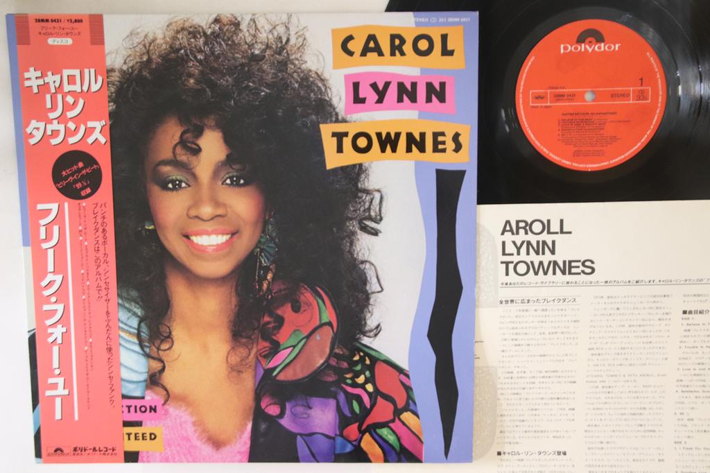 LP Record CAROL LYNN TOWNES - Satisfaction Guaranteed 28MM0431 POLYDOR 1985 Japan Obi Soul/Funk Used