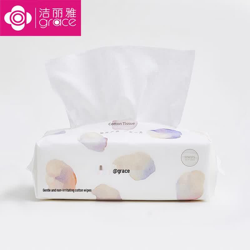 Jieliya Disposable Thickened Facial Cleansing Towel