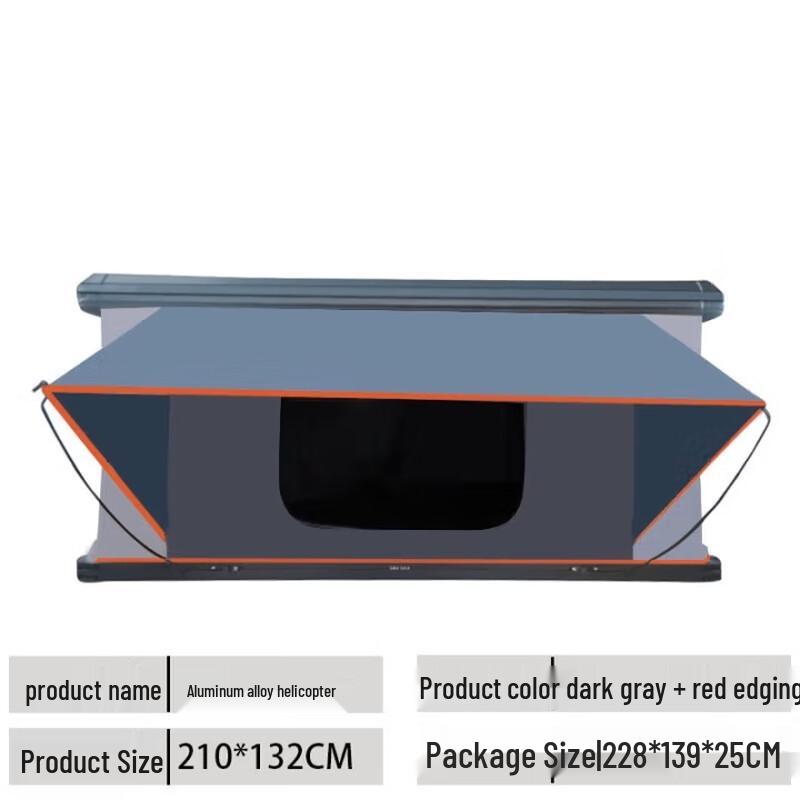 Автоматическая жесткая палатка-крыша Weibai из алюминиевого сплава