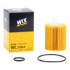 WIX Filters [ Filters] WIX PREMIUM FILTERS HiAce/GDH/TRH200 Series/2TR-FE / 1TR-FE / 1GD-FTV / 1TR-FPE/Crown/DBA-GRS201/4GR-FSE/2800 WL10969