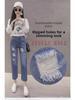 Summer Women's High-Waisted Loose Wide-Leg Distressed Jeans
