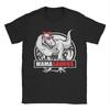 Mamasaurus Tee Shirt for Unisex Women New Arrival T Shirts Mothers Day Gifts 100 Cotton Clothing