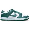 Nike Sneakers Dunk Low GS Bicoastal Bambini Bianco HF4798-100