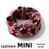 Cashmere Two-Color Jacquard Snood: Warm, Windproof Neck Protection for Men & Women In Autumn/Winter.