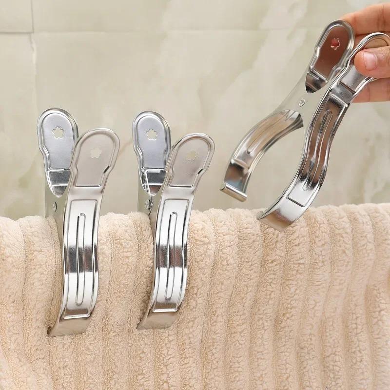 1-10PCS Stainless Steel Clothespins Quilt Bed Sheet Clips Multi-purpose Windproof Clothes Drying Hangers Laundry Clothes Pegs