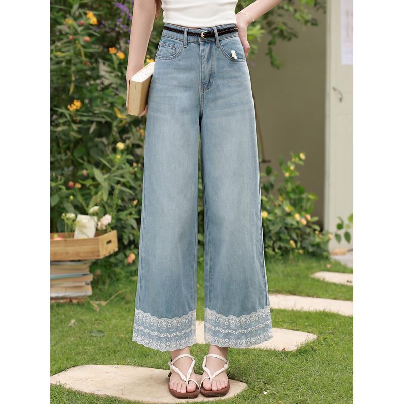 Lu Xiangnan Women s Blue Denim Wide-Leg Straight Pants M