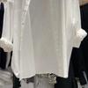 Weißes Hemd Damen Frühling Französisch Sommer Langarm Top Koreanische lose Hemd Jacke