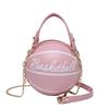2025 Women's Chic Round Chain Handbag: Casual, Fashionable Crossbody & Single Shoulder Bag